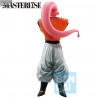 Dragon Ball Z - Figurine Majin Buu Gohan Absorbed, Ichibansho VS Omnibus Ultimate