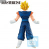 Dragon Ball Z - Figure Super Vegito, Ichibansho VS Omnibus Ultimate