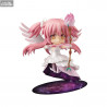PRÉCOMMANDE - Puella Magi Madoka Magica - Figurine Ultimate Madoka, Nendoroid