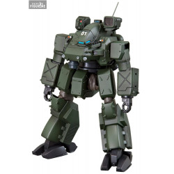 Patlabor the Movie 2 -...