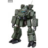 Patlabor the Movie 2 - Hannibal JGSDF figure, Model Kit