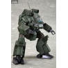 Patlabor the Movie 2 - Hannibal JGSDF figure, Model Kit