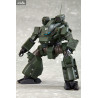 Patlabor the Movie 2 - Hannibal JGSDF figure, Model Kit
