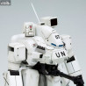 Patlabor the Movie 2 - Figurine Hannibal PKO, Model Kit