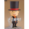 Layton Mystery Detective Agency Kat's Mystery Solving Files - Figurine Professeur Layton, Nendoroid