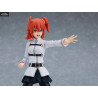 Fate/Grand Order - Master/Female Protagonist figure, Figma