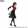Rascal Does Not Dream of Bunny Girl Senpai - Figurine Mai Sakurajima Winter Outfit, Trio-Try-iT