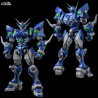 Super Robot Wars - Figurine Soulgain, Riobot