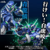 Super Robot Wars - Figurine Soulgain, Riobot