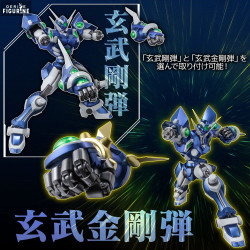 Super Robot Wars - Soulgain...