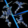 Super Robot Wars - Figurine Soulgain, Riobot