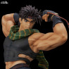 Jojo's Bizarre Adventure: Battle Tendency - Figurine Joseph Joestar, Figure Museum