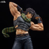 Jojo's Bizarre Adventure: Battle Tendency - Figurine Joseph Joestar, Figure Museum