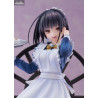 Cafe Stella and the Reaper's Butterfly - Natsume Shiki figure, AmiAmi Limited Edition