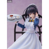 Cafe Stella and the Reaper's Butterfly - Natsume Shiki figure, AmiAmi Limited Edition