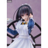 Cafe Stella and the Reaper's Butterfly - Natsume Shiki figure, AmiAmi Limited Edition