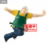 Sakamoto Days - Figurine Taro Sakamoto, Vibration Stars