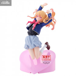 Oshi no ko - Ruby figure,...