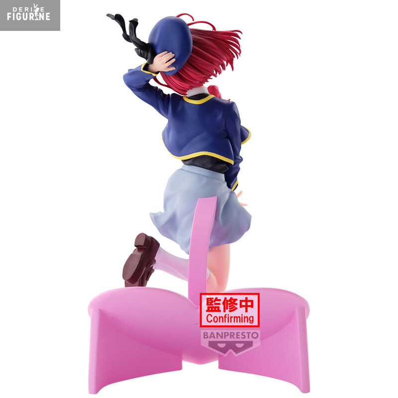 Oshi no ko - Kana Arima...