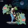 Demon Slayer: Kimetsu no Yaiba - Figurine Gyutaro, Demon Series EX