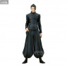 Jujutsu Kaisen, Hidden Inventory Premature Death - Figurine Suguru Geto, King of Artist