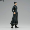 Jujutsu Kaisen, Hidden Inventory Premature Death - Figurine Suguru Geto, King of Artist