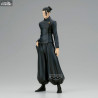 Jujutsu Kaisen, Hidden Inventory Premature Death - Figurine Suguru Geto, King of Artist