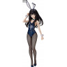 Lycoris Recoil - Takina Inoue figure, Bunny