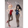 Lycoris Recoil - Takina Inoue figure, Bunny