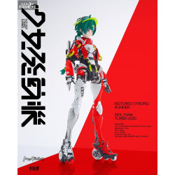 Shojo-Hatsudoki - Figurine...