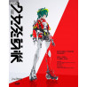 Shojo-Hatsudoki - Motored Cyborg Runner SSX_155tb figure Turbo Acid