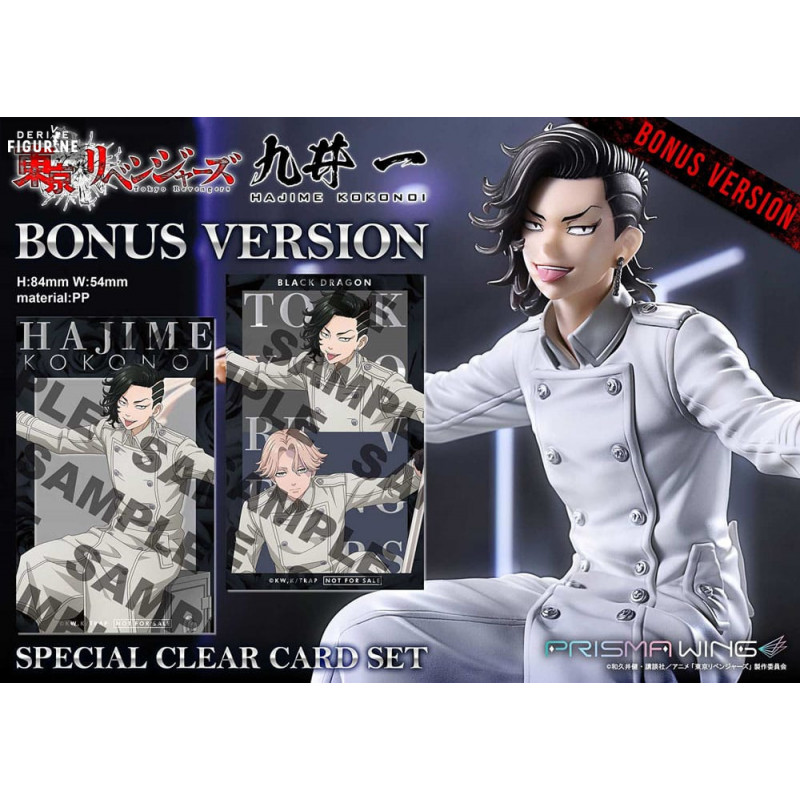 Tokyo Revengers - Figurine...