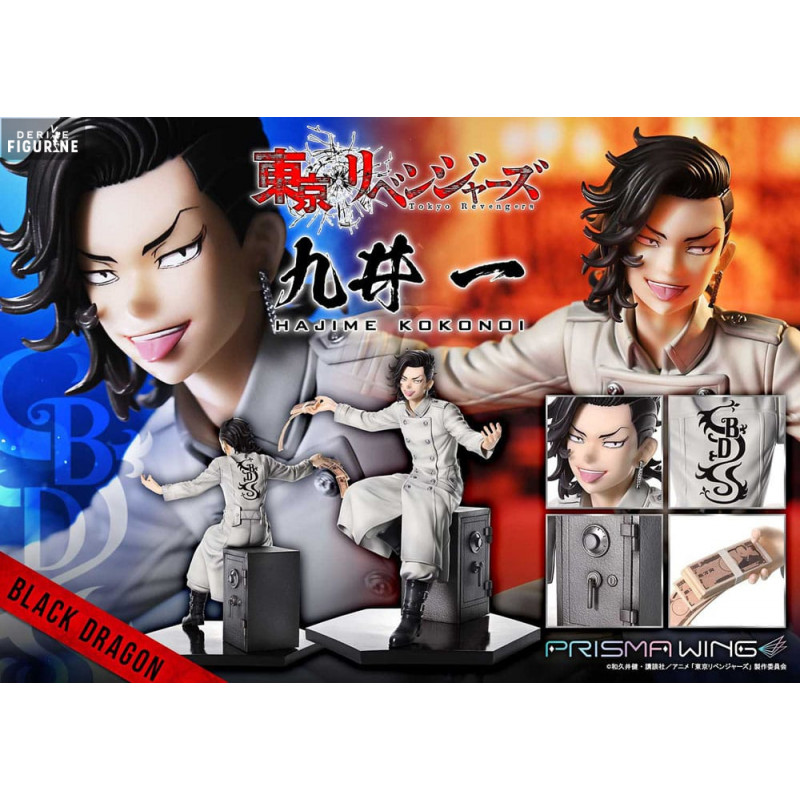 Tokyo Revengers - Figurine...