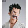 Monsters - Figurine Ryuma, S.H Figuarts
