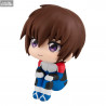 Mobile Suit Gundam Seed Freedom - Pack figures Kira Yamato & Athrun Zala (With Gift), Look Up
