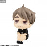 Haikyu!! - Osamu Miya figure, Look Up