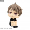Haikyu!! - Osamu Miya figure, Look Up