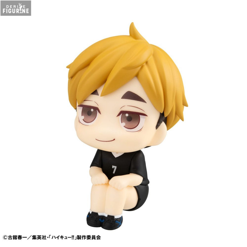Haikyu!! - Atsumu Miya...