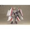 Frame Arms Girl - Izumo figure, Plastic Model Kit