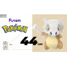 Pokemon - Cubone figure, Home Collection