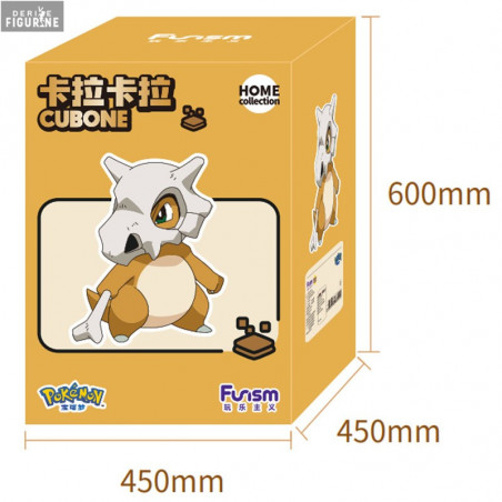 Cubone figure, Home Collection - Pokemon - Funism