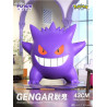 Pokemon - Gengar figure, Home Collection