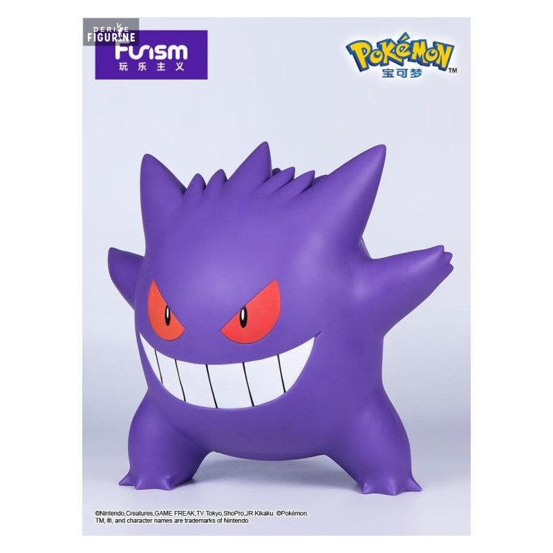 Pokémon - Figurine...
