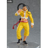 Street Fighter - Jamie figure, Pop Up Parade