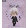 Inu x Boku SS - Soshi Miketsukami figure, Nendoroid