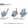 Armored Core - Figurine UCR-10/A, Plastic Model Kit