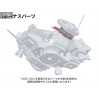 Armored Core - Figurine UCR-10/A, Plastic Model Kit