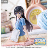 Rascal Does Not Dream of a Bunny Girl Senpai - Figurine Mai Sakurajima Pajamas, Luminasta
