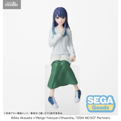 Oshi no Ko - Figurine Akane...