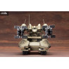 Armored Core Verdict Day - Figurine Matsukaze mdl.2 Base Defense, Plastic Model Kit